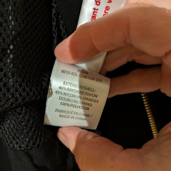 Black Zipper Jacket - Picture 4 of 4